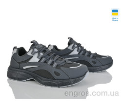 Кроссовки Progress